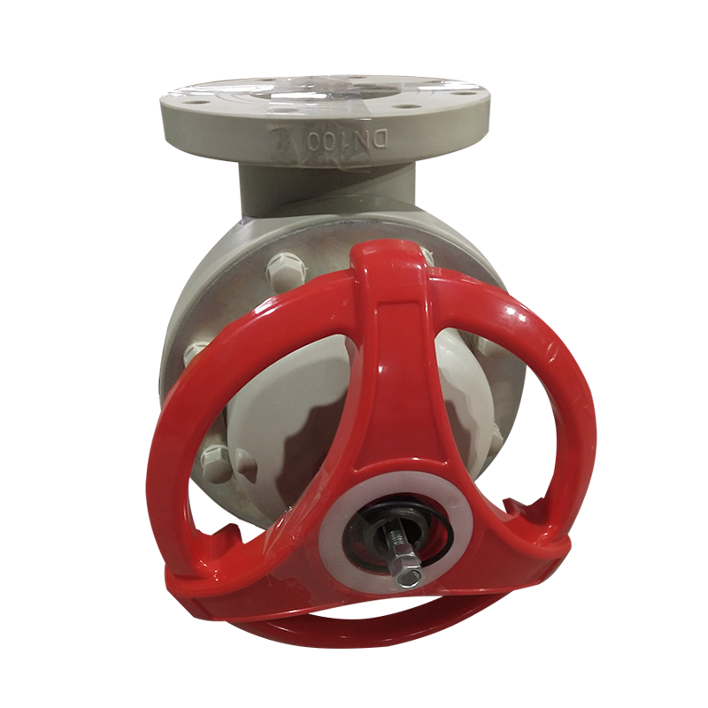 PPH法蘭隔(ge)膜閥