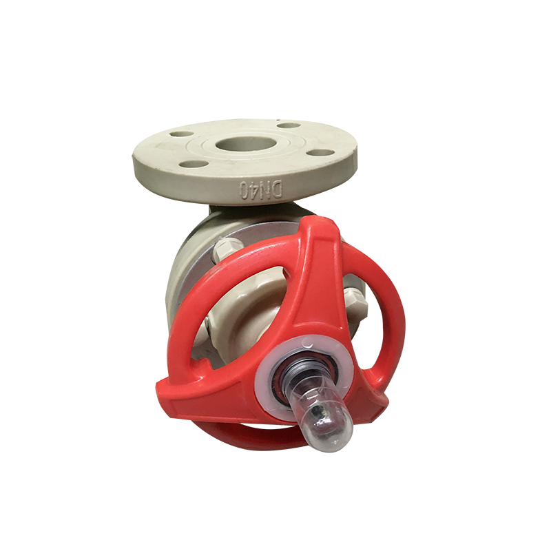 PPH法(fa)蘭隔膜(mo)閥