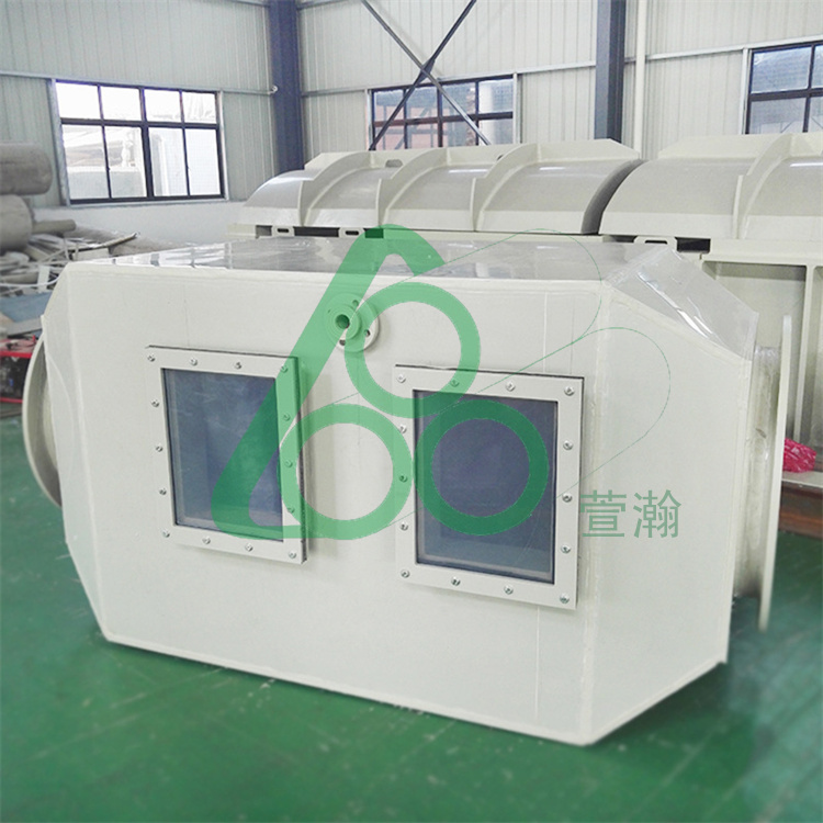 氣(qi)水分離(li)器